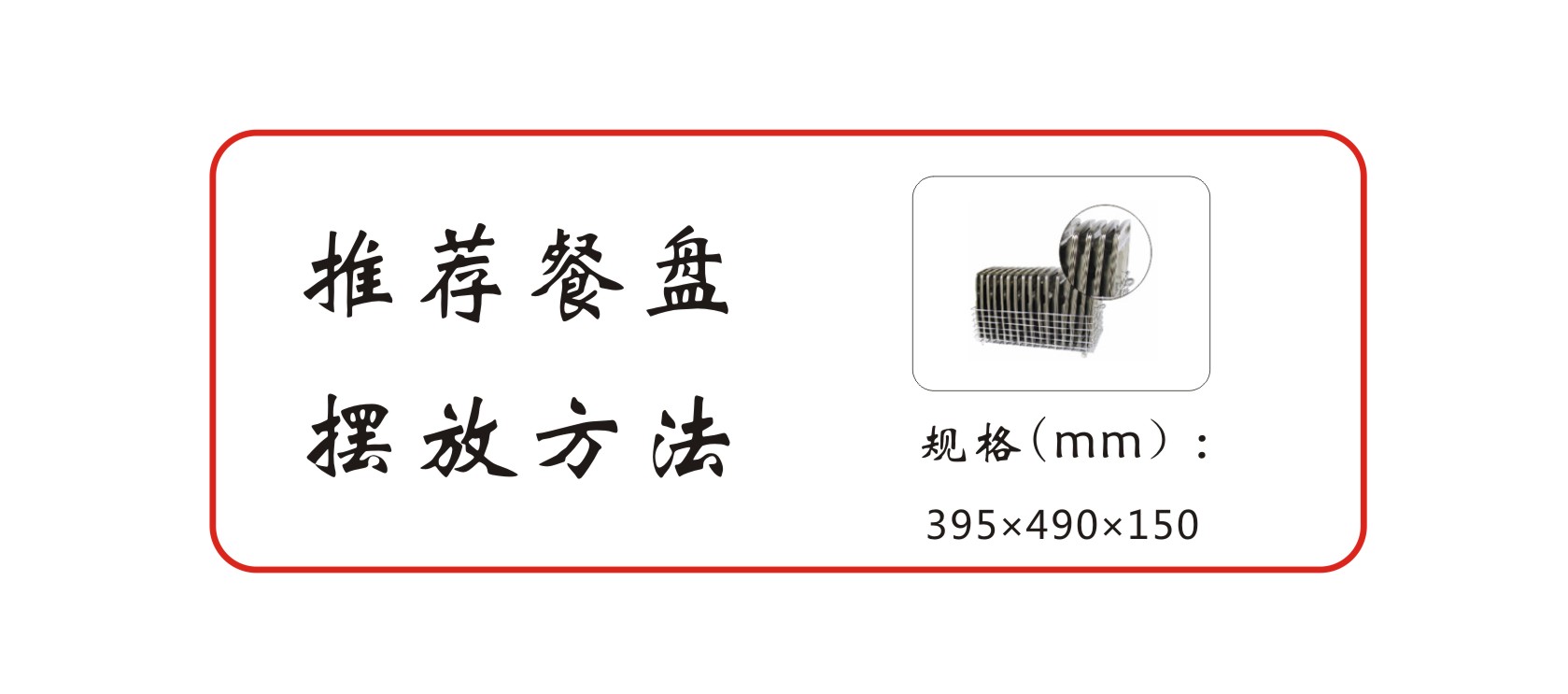 圖形2.jpg